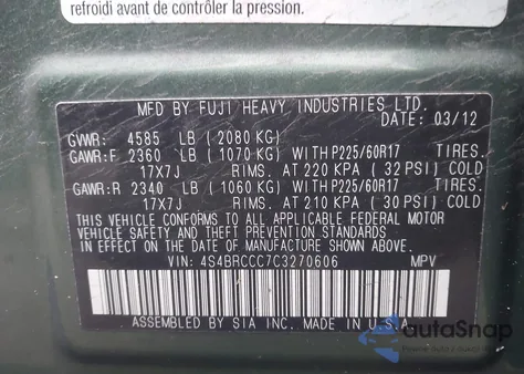 2012 Subaru Outback 2.5I Premium z USA, uszkodzony, nr VIN 4S4BRCCC7C3270606